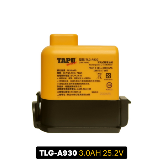 TLG-A930 3.0AH LG系列 25.2V